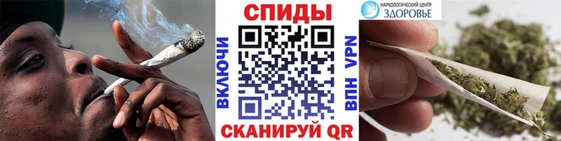 kraken как войти  Курчатов  БУТИРАТ 99% 