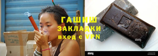 марки lsd Абдулино