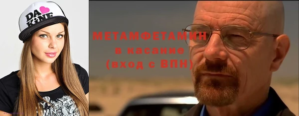 марки lsd Абдулино