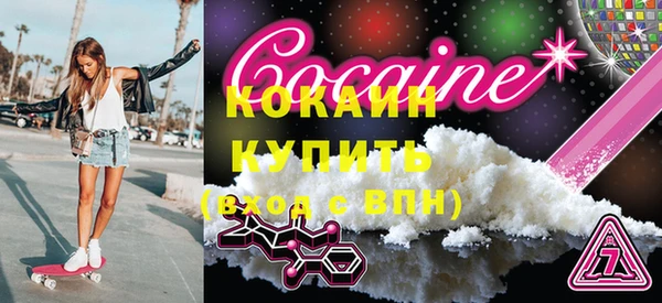 шишки Пролетарск
