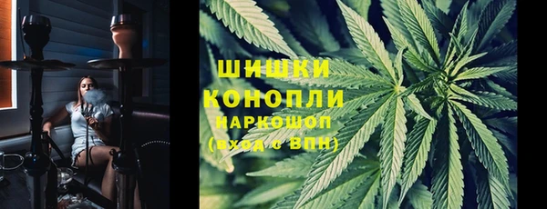 марки lsd Абдулино