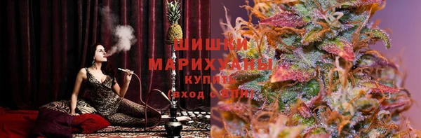 альфа пвп VHQ Абинск