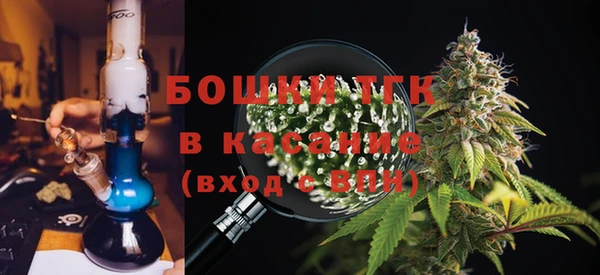 альфа пвп VHQ Абинск