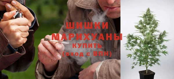 марки lsd Абдулино