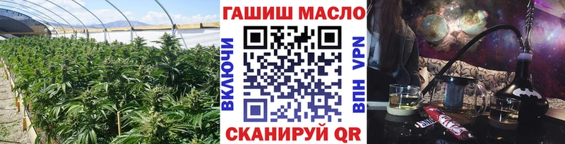 Дистиллят ТГК концентрат  Курчатов 