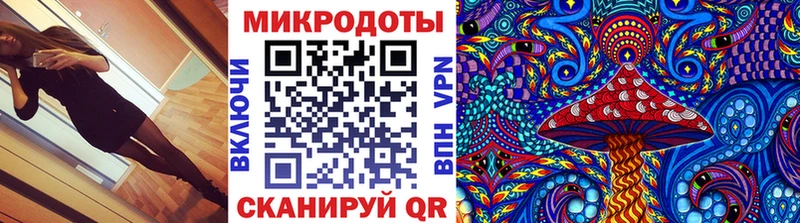 Галлюциногенные грибы мицелий  Курчатов 